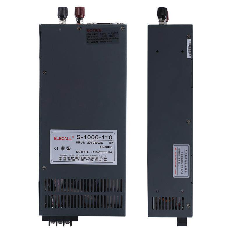 伊MKX莱科1000W大功率开关/电源2直2V0V转12/2436/48交流转流变压
