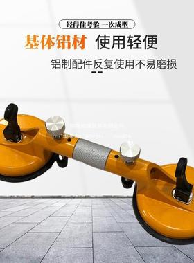 面拉紧缝器石24330材石英石理大无台缝拼接吸盘瓷砖安装调平接工