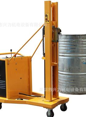 D280式配重式油桶堆高车DF300T鹰NAG嘴油桶堆高车加宽油桶升T高车