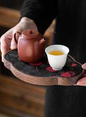 北美胡桃干木壶承茶托盘泡台高实木轻家用奢新中式小型干泡YMN端