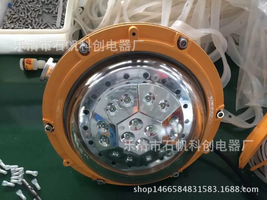 DGS45/127L(A)矿用防爆巷道灯