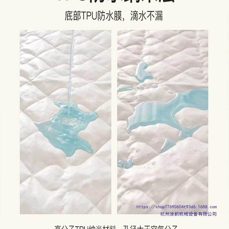 水隔尿床垫软家垫用卧防室宿舍大10048331豆夹棉床护垫防垫滑被褥,床上用品,床垫/床褥/床护垫/榻榻米床垫,淘宝优惠券,粉丝福利购,淘宝优惠卷