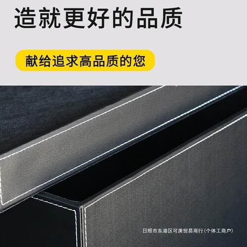 带盖皮质用收纳箱衣衣物整理衣帽间家加柜卧112233室杂厚物通用收