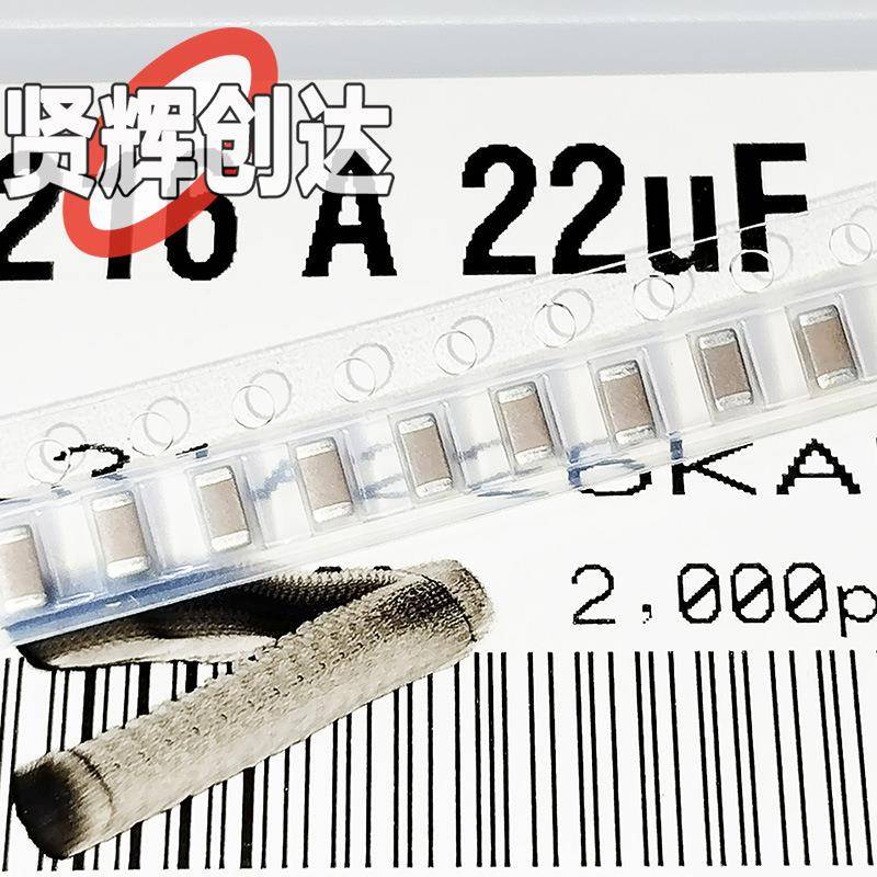 1120600UF6.3V10V16VX5RX7MTAR贴片电容107M107K