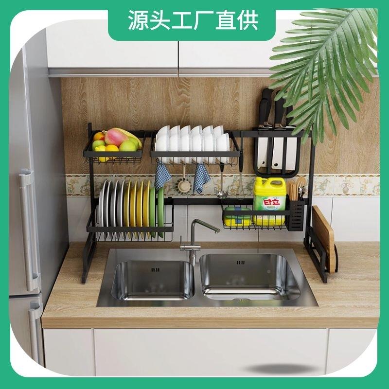 不锈置钢水槽架黑色水沥架洗碗池筷AST架碟架厨碗房物架多层收纳