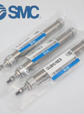 现货SMC六角杆Z不回转气缸CJ2KXHTB16CD2KB1R6-125-B-ZJ-A93L-M9B
