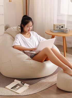 7RMWT懒人沙沙豆袋卧室阳台榻单人休闲日式发看书阅读发椅榻米可
