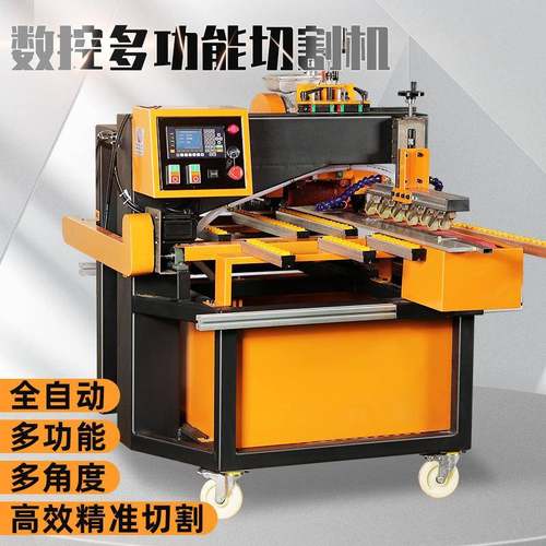 光数控流线瓷砖万切割倒角一体机直切水45度项角磨边电动全自9874