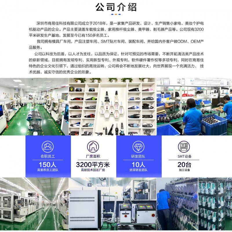 无线手持汽吸车用品便携式小尘型家用桌面吸车774器超强大功率载