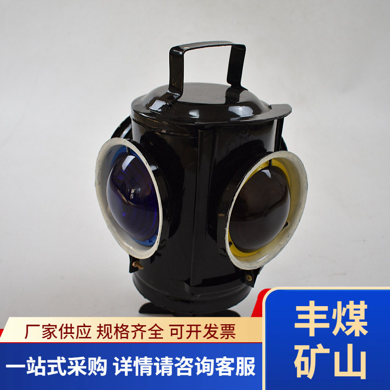 道岔标志灯现货出售铁路道岔表示器道岔铁路信号灯