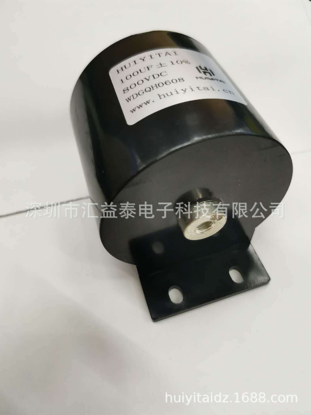 100uF800VdcIGBT无感吸收电容