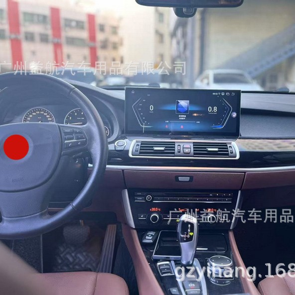 宝马E90/F30/E60安卓大屏导航