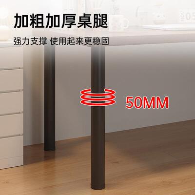 约简时尚圆腿化妆桌公桌电脑桌女生儿童学习办写上课书桌子字IMP