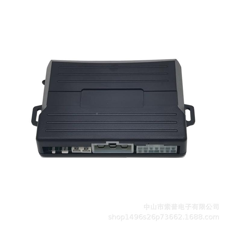 汽车E改装一键启匙动PK无钥进入SYP8803-遥控启动振警动防盗报感