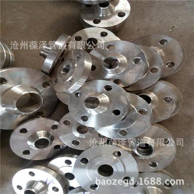 颈兰对焊法板式带平焊法兰高径法兰TXQ图纸法兰法兰厂