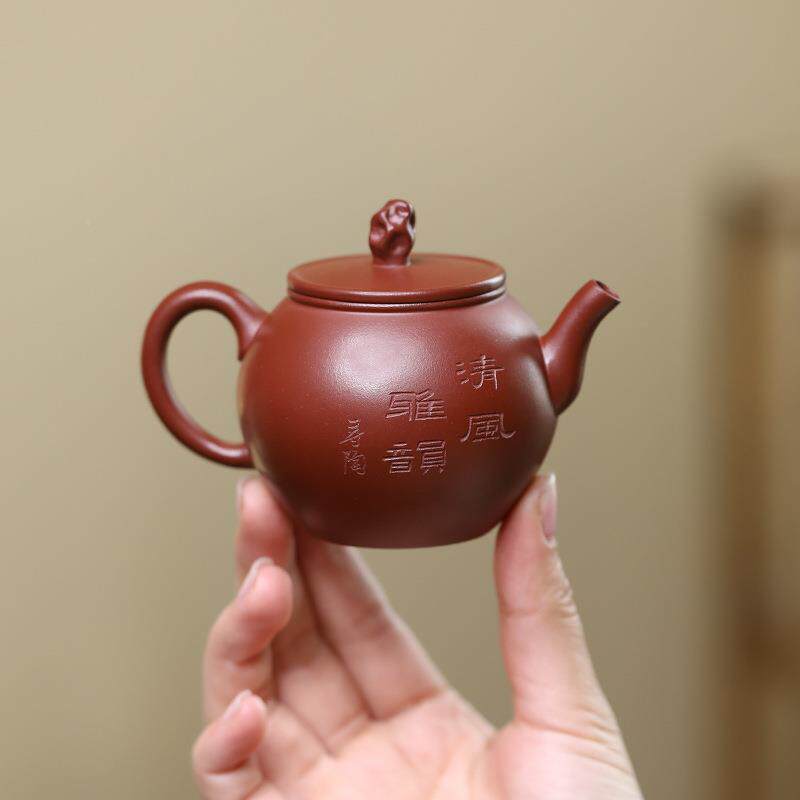 宜兴紫砂矿壶太湖石钮式102265观茶壶中10c2c原红皮龙茶具厂家