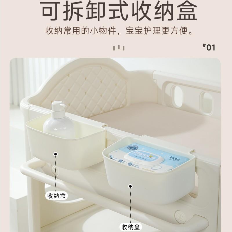 尿布台儿婴儿多功能移动护理台新生儿洗换澡抚衣按摩触台宝AZU宝