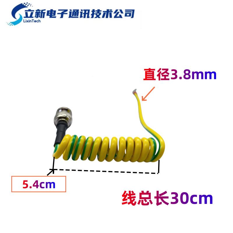 单芯黄绿双色弹簧线B旋NC-JBVR接地接线螺EWI线地线