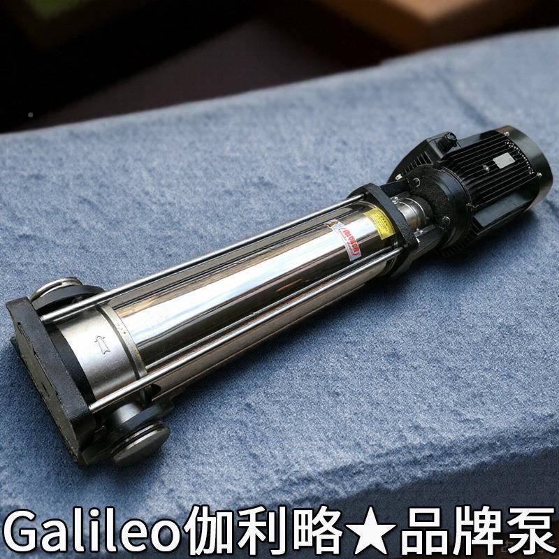 加高压水泵潜水多级增式压离心泵大型扬程锈不给钢立CTO管道厂家
