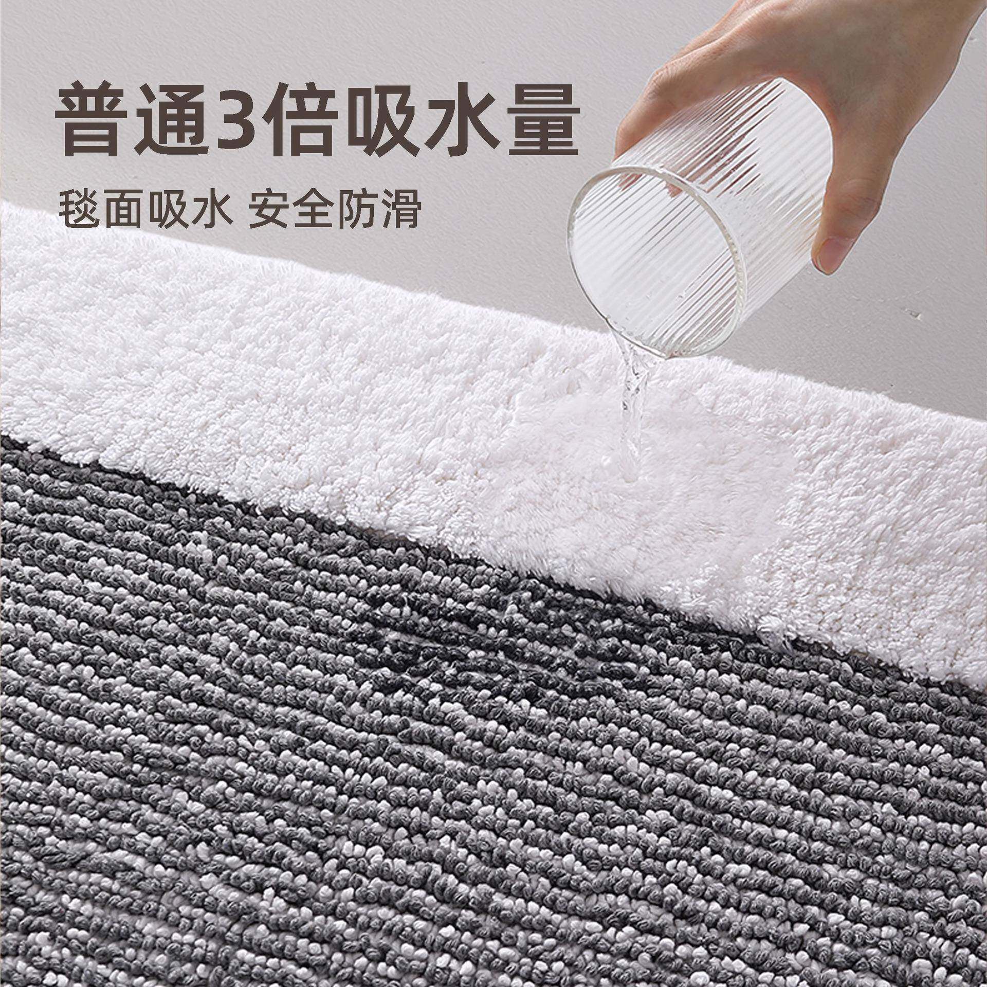 酒店地巾纯棉浴室吸水08350759地垫卫生间门口脚垫加子厚防滑踩毯