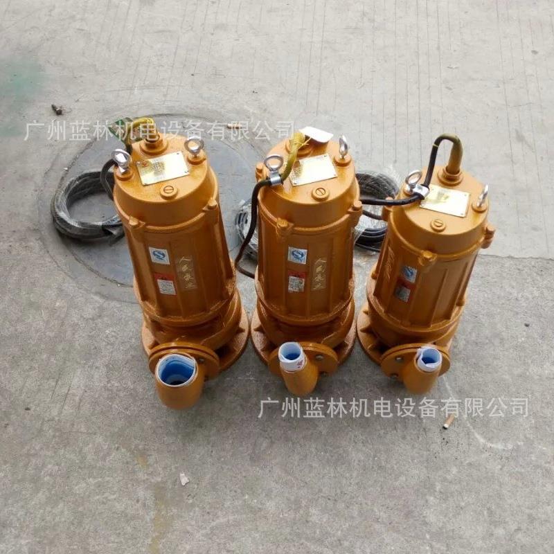高压潜水泵QX1044/22-WAC2.2潜KW污水泵高-压水广州蓝林泵业