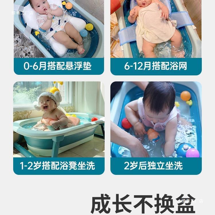 婴浴儿洗澡盆大躺号浴用桶盆坐小孩家用宝F9675ST5宝可折叠幼儿新