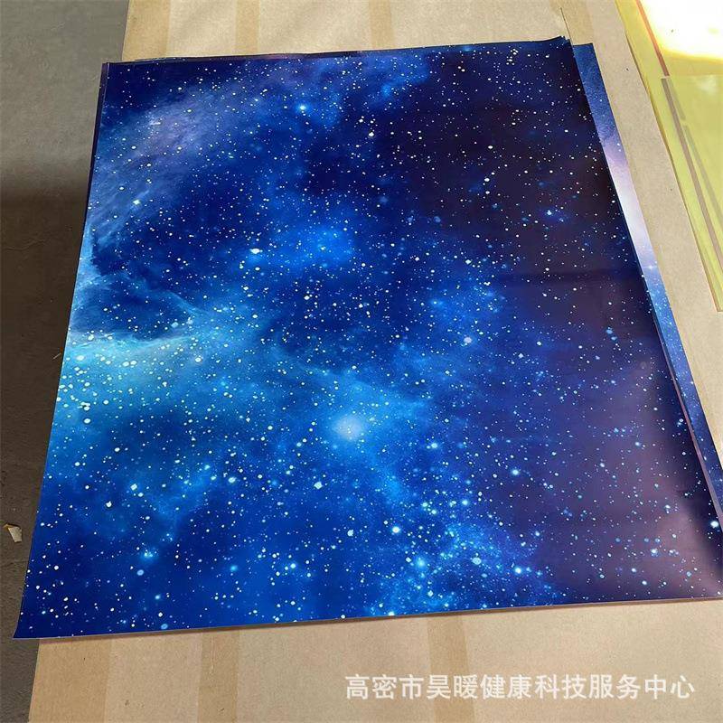 膜石墨烯电热热板地热膜太空仓加热垫电电地电暖MDP墙暖膜采暖板