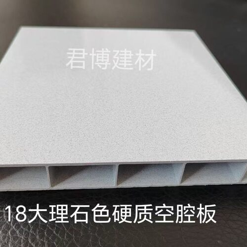 公共卫生间塑钢隔断板学校厕所隔板卫生间PVC塑钢板硬质中空板