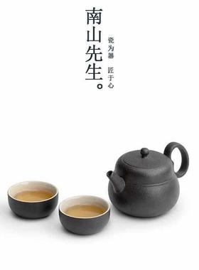 滤葫芦茶壶陶瓷功泡夫茶壶大容F87566HS量过约单壶简家用冲泡壶