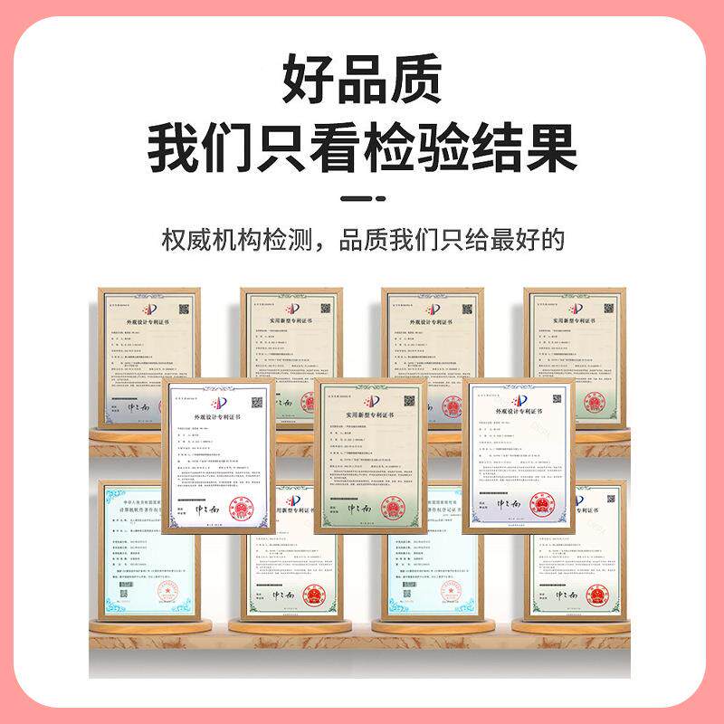 全自动售货机穿商戴甲助GOQ贩卖机商场智能售可壁挂式用美甲自卖