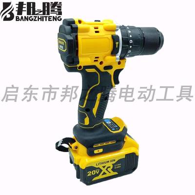 德伟款大功率无刷业级五金动工具钻工孔紧电固777电电钻家用手钻