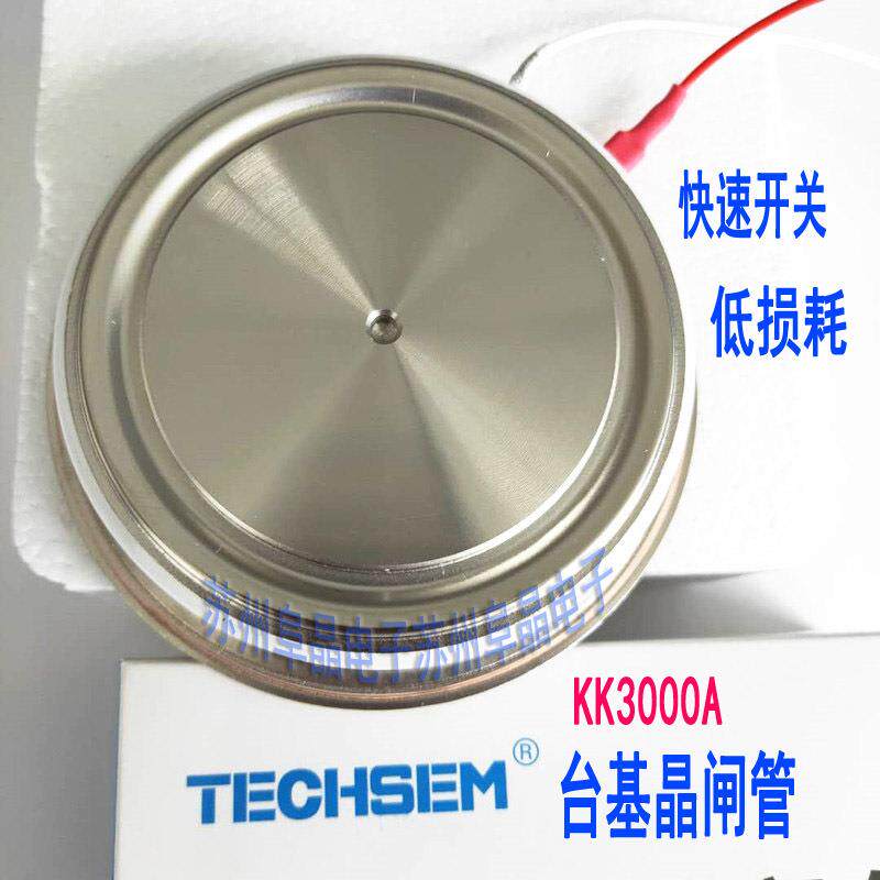 YXZX10PJKP3500KA3000VKP3500A5300V4000V0台基可控硅中频晶闸管