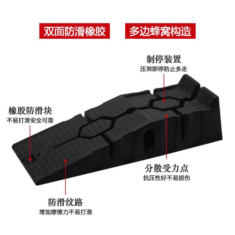 汽车维专用升降坡道修换机MM—0006支架坡道保养轮垫胎油修车铁支