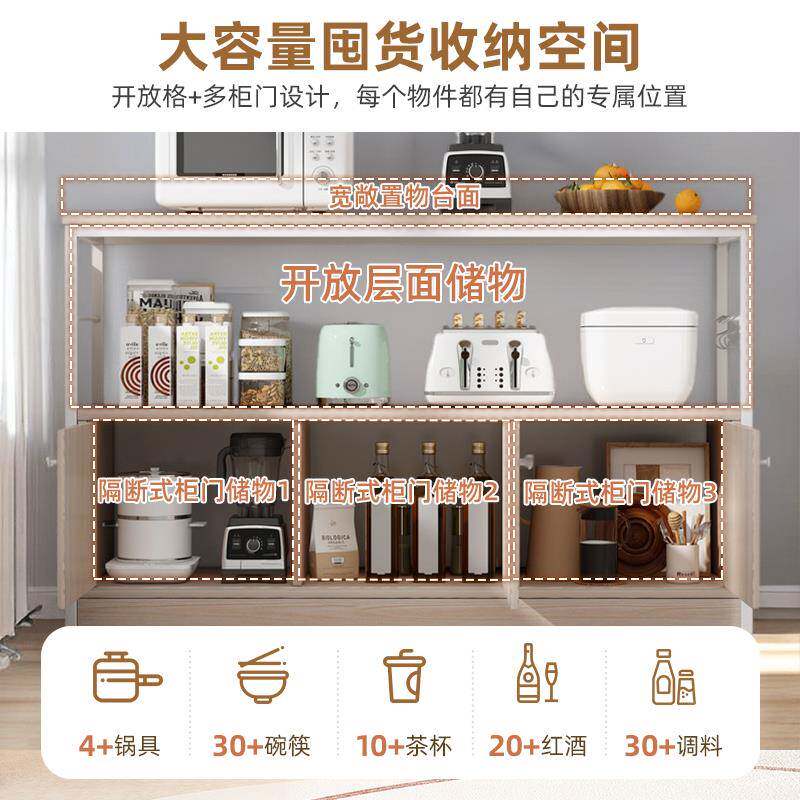 厨房餐边FQY柜靠柜一体柜子储物客厅置物橱柜茶墙水边柜桌边柜柜
