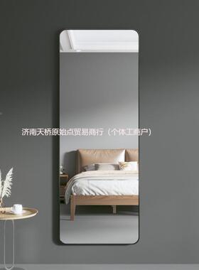 轻奢地镜子贴墙自粘穿衣打孔镜家SWB用卧室挂墙全身镜免壁挂落试