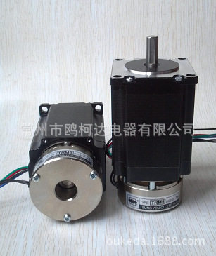 57步进电机带24V刹车断电刹车自锁功能机身76MM24V断电刹车