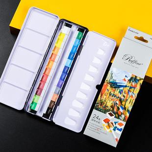 马可固体水彩颜24色美分术绘画专用48色328固态盒水彩装便携式料