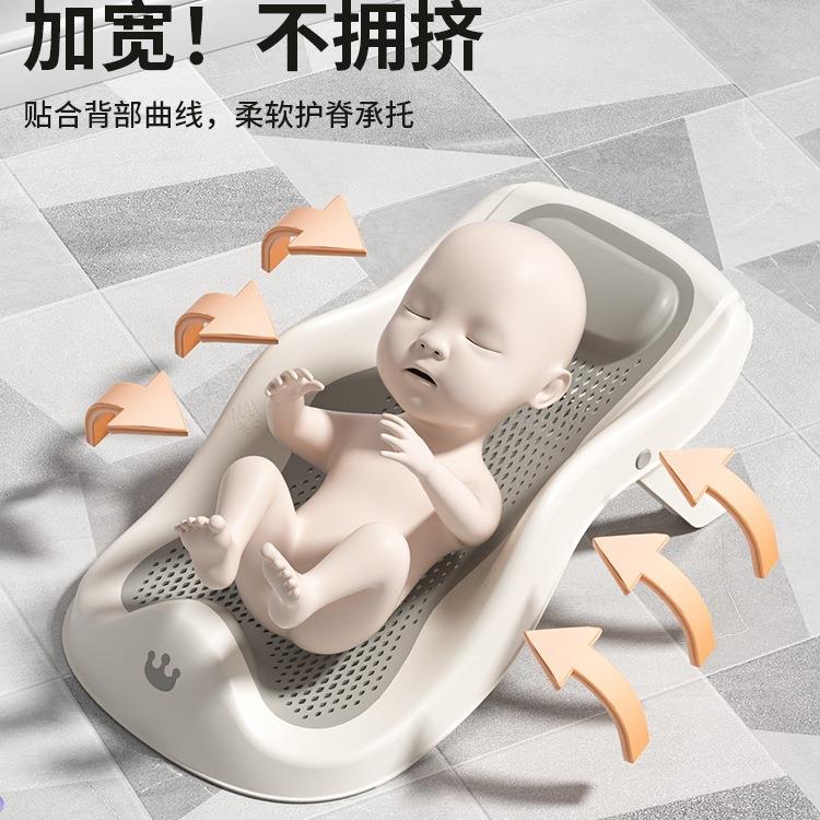 儿洗澡浴可ljj-ft09架坐躺新宝宝浴盆防滑垫生儿浴网通用婴浴床托