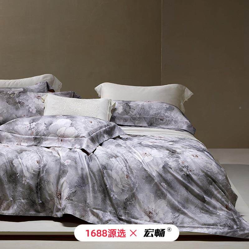 金太阳春秋高被奢阳绒天丝磨毛四上件套艾艾WZ-11-17能纤维印花套