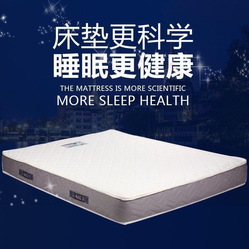悠爱双人店床家用成人情侣宾馆酒得多NMZ水功能电动恒温水床垫