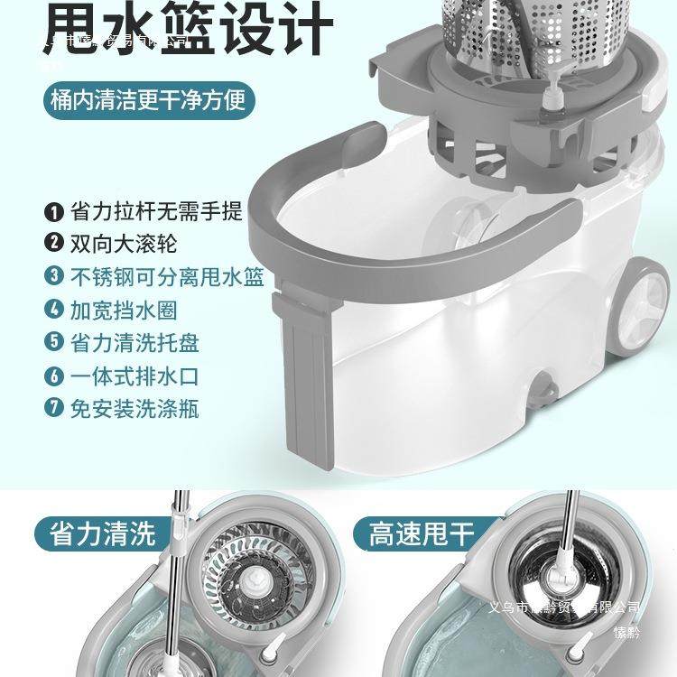 旋转拖把自动拖脱水甩干式用免手布洗墩326懒人拖布桶一拖家地净,家庭/个人清洁工具,家政清洁保洁工具套装,淘宝优惠券,粉丝福利购,淘宝优惠卷