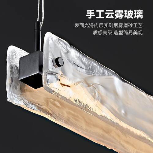 餐厅灯轻奢餐新款玻璃极简厅灯d家吊用le创意个性一字网红吧108台