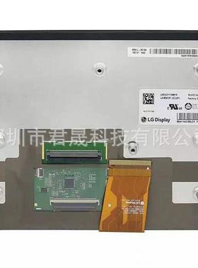 LA084XLA084X0101普8.4莱寸液晶屏道奇克斯勒显示吉屏总成工厂直