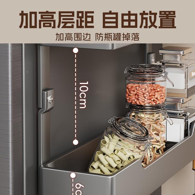 冰箱侧收纳置架厨房物多能F99JHHS7功储物壁多层调味料挂保鲜膜收