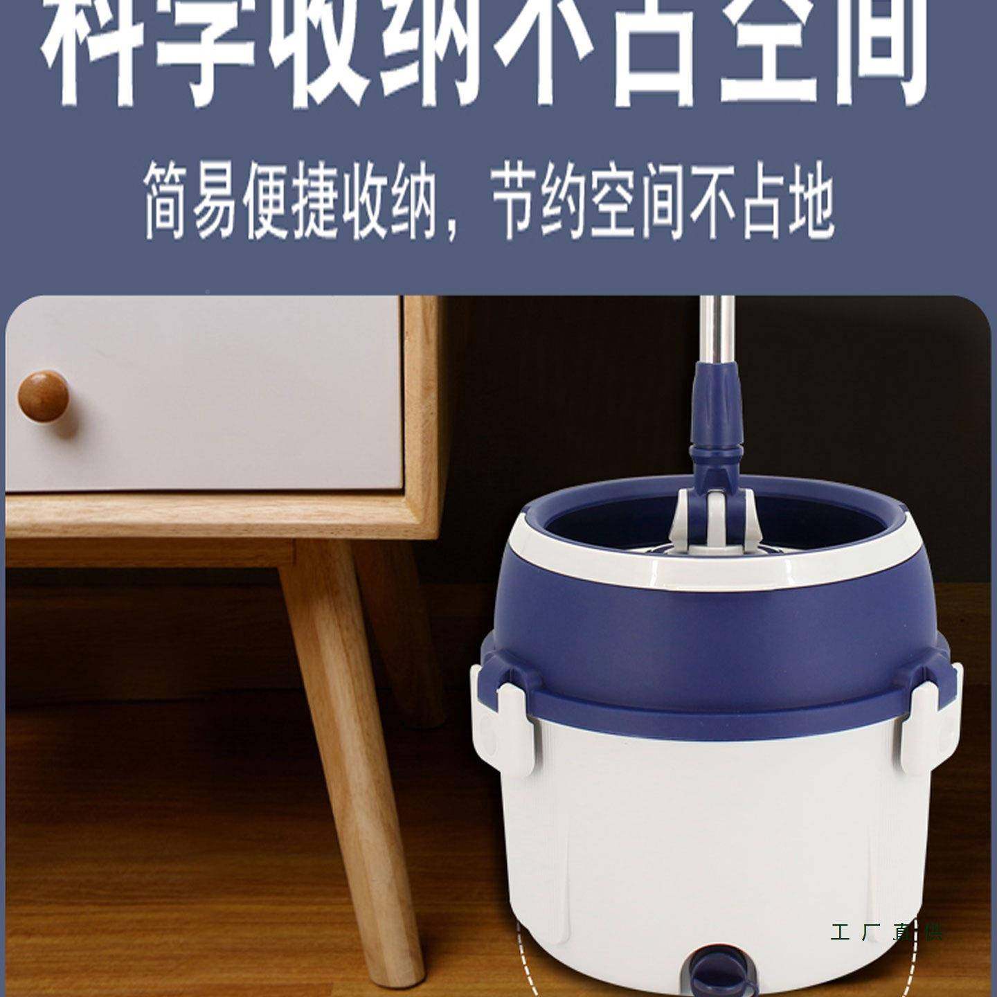 妙佳单旋转把2桶025地新742款家用拖布墩布桶拖钢甩干拖一拖净单,家庭/个人清洁工具,家政清洁保洁工具套装,淘宝优惠券,粉丝福利购,淘宝优惠卷