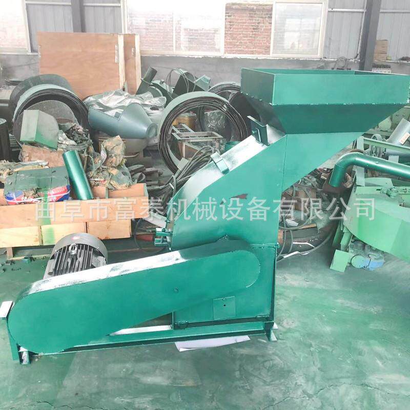 养殖秸稻草沙克龙除碎尘粉碎机大玉米粉机11稻秆壳谷壳粉豆碎机