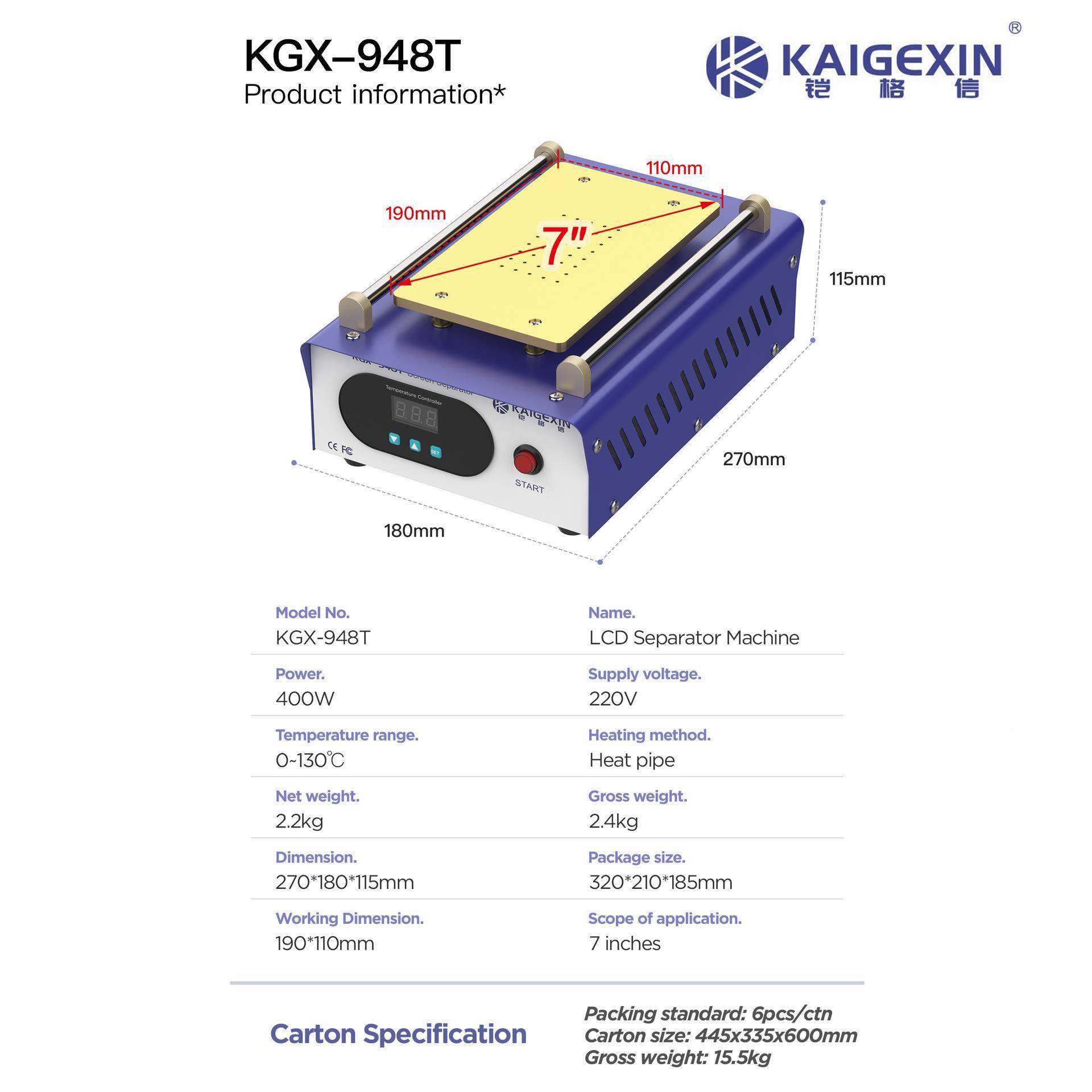 铠格信KGX-948手机维修液晶TIAM屏幕分离机7寸手液晶机分离分离机