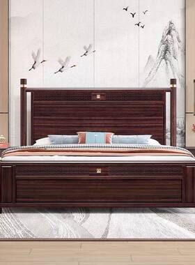 新中式乌金木实木床双卧室.18简约婚床家用1人.5ILJ米米卧室高档
