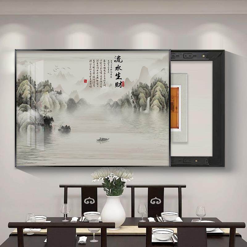 新中式山水画电表装饰箱免打孔ZNK配电箱遮挡画闸盒总电开关电源