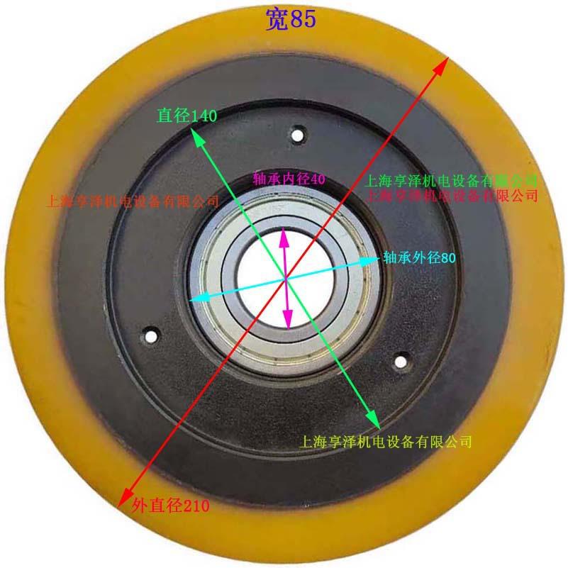 舜酯工堆高车轮前叉脚轮210*5聚氨实心轮774胎包胶轮子轱8辘子